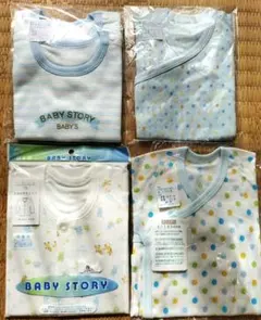 n様 リクエスト 2点 まとめ商品