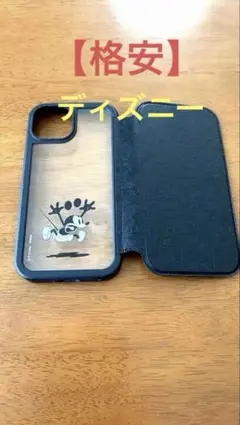 CASSETIFY サルバドール・ダリ iPhone15用ケース - メルカリ