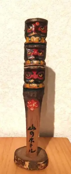 圧倒的存在感！魔除けの力を宿す 巨大ハンドメイド トーテムポール彫刻 圧倒的存在感！魔除けの力を宿す 巨大ハンドメイド トーテム
