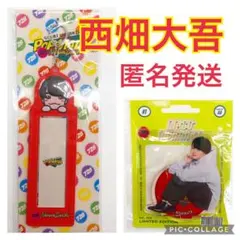 なにわ男子 POPMALL フォトカードホルダー アクスタ 2点セット西畑 大吾