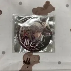 アイドリッシュセブン アイナナ 九条天 推し缶バッジ