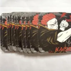 呪術廻戦 アートコースター battles 虎杖悠仁