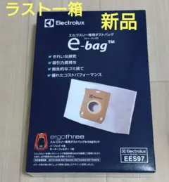 2026年最新】エレクトロラックス electrolux ees97の人気アイテム