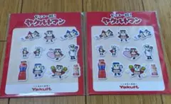 2026年最新】ヤクルトマン グッズの人気アイテム - メルカリ