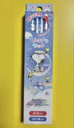 スヌーピー えんぴつセット　2B 1ダース