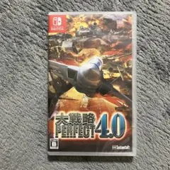 2025年最新】 大戦略パーフェクト4.0の人気アイテム - メルカリ