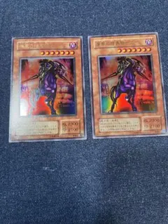 Item thumbnail for item a3bbdcbe-41c8-458f-a1e8-55cdd4e8aa89