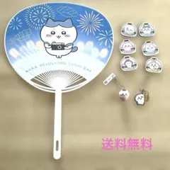 ちいかわグッズ
