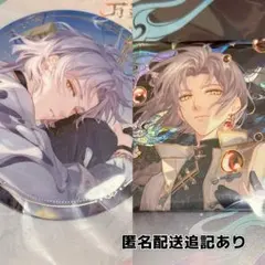 2026年最新】未定事件簿森月黎グッズの人気アイテム - メルカリ