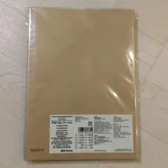 2026年最新】無印良品書き込めるアルバムの人気アイテム - メルカリ