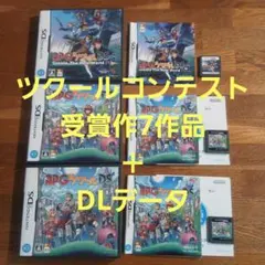 Item thumbnail for item e5994c31-31c3-4bd7-b17f-70c6aa768c72