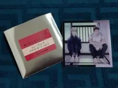 ① 囀る鳥は羽ばたかない ヨネダコウ トレーディングアクリルカード