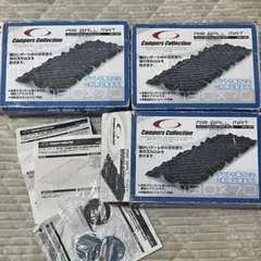山善 キャンパーズコレクション エアボールマット ARM-1807 ３セットのサムネイル