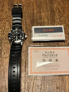 ALBA AQUA GEAR SOLAR 保証書　説明書付属
