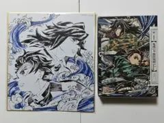 鬼滅の刃無限城編 Amazon ufotable 特典 限定グッズ 12点セット - メルカリ
