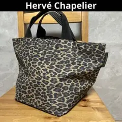 未使用に近い Herve Chapelier ショルダーバッグ 2884F - メルカリ