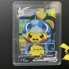 2026年最新】ポンチョを着たピカチュウ 海外の人気アイテム - メルカリ