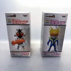 2026年最新】ワールド ライダーメテオの人気アイテム - メルカリ