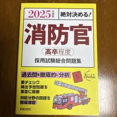 Item thumbnail for item 70b16489-5fea-4ce5-a214-077bafd74078