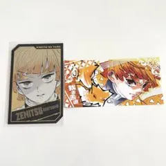 鬼滅の刃 ジャンプショップ　ホロカード　箔押しステッカー　我妻善逸