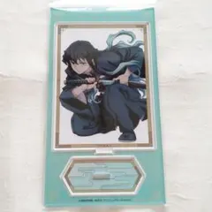鬼滅の刃 刀鍛冶の里 時透無一郎 アクリルスタンド