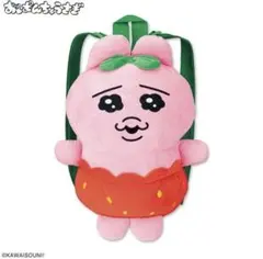 アベイル　新作　おぱんちゅうさぎ　ぬいぐるみリュックのサムネイル