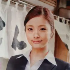 Item thumbnail for item f17cc4e2-d0ce-4a71-8e6a-d27efe2dde57