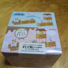 すみっコぐらし もぐもぐスイーツトレイン 全6種セット