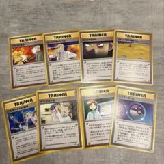ポケモンカード 旧裏面 トレーナーカード 7枚セットのサムネイル