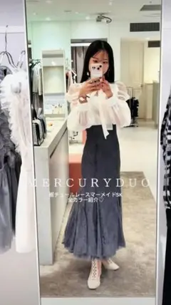 【美品】裾チュールバックレースアップレースマーメイドスカート マーキュリーデュオ
