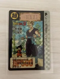 2026年最新】ドラゴンボール カードダス 孫悟飯の人気アイテム - メルカリ