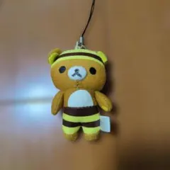 平成レトロ　サンエックス　リラックマ　キイロイトリ　　ストラップ　ミツバチ　レア メルカリ