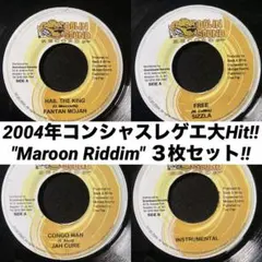2026年最新】レゲエ レコードの人気アイテム - メルカリ