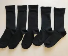 ブラックソックス 5足セット 紳士靴下セット⑥