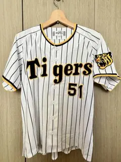 中野拓夢 応援グッズ