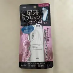 LION Ban 汗ブロック足用ジェルのサムネイル