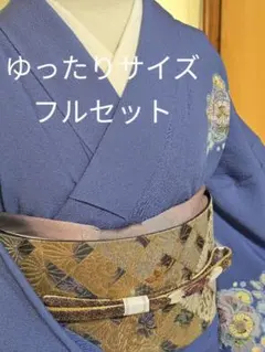 2026年最新】訪問着フルセット 未使用の人気アイテム - メルカリ