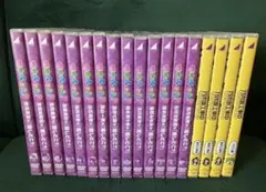 乃木坂ってどこ？ 全14巻セット Amazon.co.jp: 乃木坂って、どこ？ DVD全14巻セット : パソコン・周辺機器