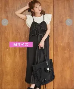 Item thumbnail for item 03ddc038-d10d-4a20-8853-479c48e427e8