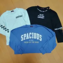 ラブトキシック 長袖カットソー 3枚セット 140㎝