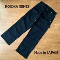 2025年最新】児島ジーンズ ペインターパンツ ダブルニーの人気