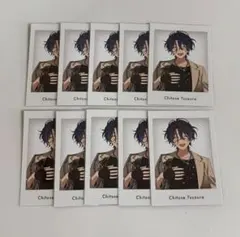 あんスタ ぱしゃっつ 10周年 特典 甘楽チトセ 10点
