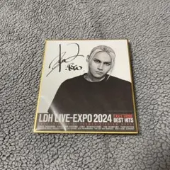 2026年最新】the rampage サイン色紙の人気アイテム - メルカリ