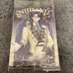 にじさんじ　ウエハース　レオス・ヴィンセント