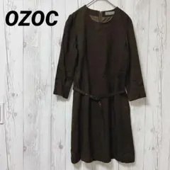 【オゾック】長袖ワンピース　総柄　ドット　ブラウン　ベルト付き