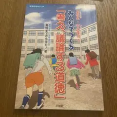 ごの様 リクエスト 5点 まとめ商品