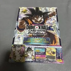 公式 ドラゴンボール 1st COMPLETE CARD COLLECTION