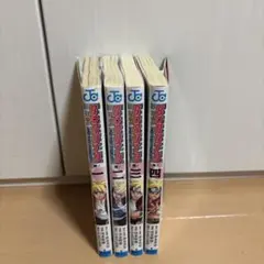 2026年最新】BORUTO 初版の人気アイテム - メルカリ