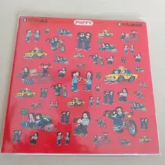 2026年最新】奥田民生 レコードの人気アイテム - メルカリ