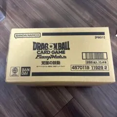 2026年最新】ドラゴンボールカードゲーム覚醒の鼓動カートンの人気